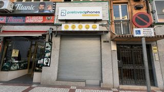 Alquiler Local Comercial en Calle héroe de sostoa 93. Local en alquiler en calle heroe de sostoa