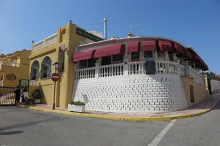 Local Comercial a Pueblo Acantilado-Lanuza. Com1