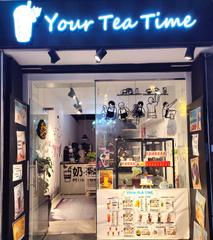 Pas-de-porte Local commercial  Carrer de l'església. Oferta calle església - negocio en funcionamiento 100%