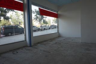 Lloguer Local Comercial  Carretera reial