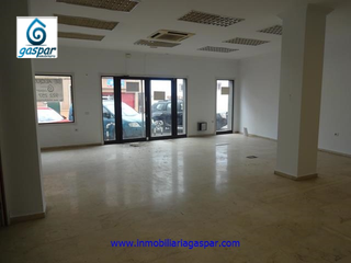 Lloguer Local Comercial a Carretera general 47. Local comercial ideal para oficinas, comercio y tienda.