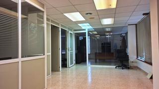 Lloguer Oficina  Reus - av. sant jordi. Oficina en alquiler en av. sant jordi.