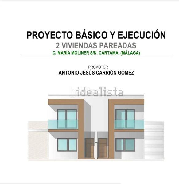 Foto 4bccc706-60d5-4eee-81cb-c51a05321f75. Terreny residencial a Cártama