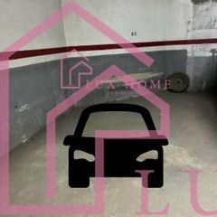 Aparcament cotxe a Santa Perpètua de Mogoda
