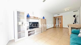 Appartamento  De la estación. Apartamento en el centro de 3 dormitorios con plaza de parking y