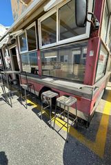 Umzug Geschäftsraum  Grupo cardenal cisneros. Local playa