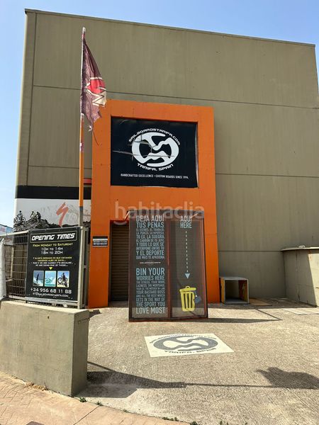 Foto e6e3fb93-d514-43c6-94ff-1a969e480d85. Nau industrial a Tarifa ciudad Tarifa