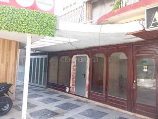 Local commercial à Alcoi, 2