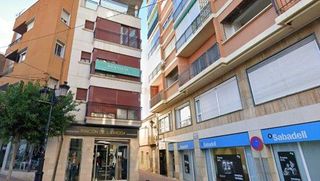 Oficina a Av del carril 64archena (archena) (murcia) 64. Cesión de remate