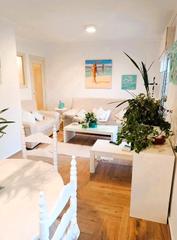 Appartement à Punta Umbría. Bonito piso en la zona de la ria con espectaculares vistas