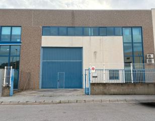 Lloguer Nau industrial a Sant Sadurní d´Anoia. **lloguer de nau a sant sadurní d'anoia - polígon can ferrer ii*