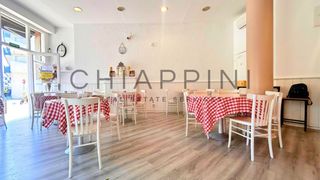 Local Comercial en Vilartagues-Tueda de Dalt. Restaurante con alta rentabilidad