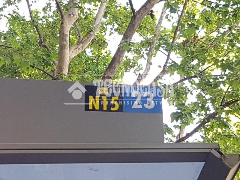 Foto 8c169d37-14f2-4de0-9388-e520b2513366. Appartement avec chauffage dans Comillas Madrid