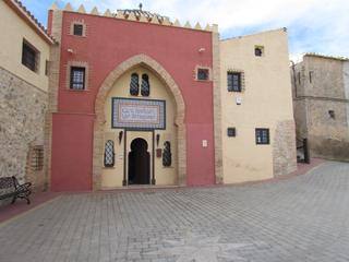 Local Comercial a Vélez - Rubio