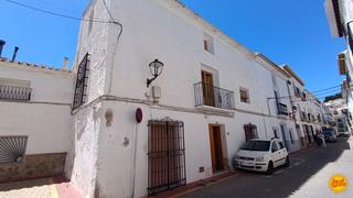 Maison jumelée à Vélez - Blanco