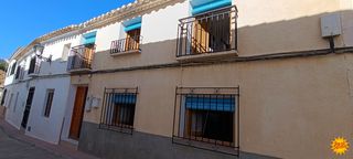 Casa a schiera in Vélez - Blanco
