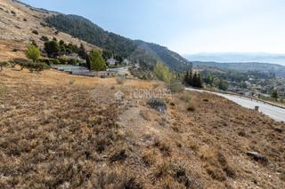 Finca rústica a Alfacar. Terrenos en venta en alfacar