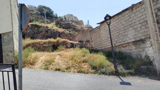 Residential Plot in Alfacar. Terrenos en venta en alfacar