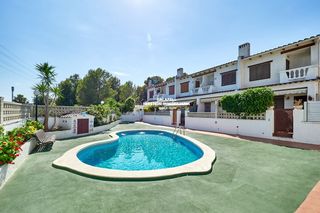 Casa  Aigua blava. Adosada en venta massos comarruga