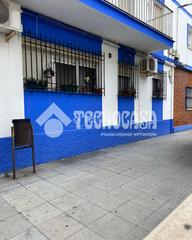 Appartement à Ayamonte ciudad. Piso en venta en ayamonte