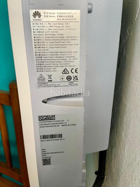 Foto 61c69dd5-6636-450d-ba6a-2b8605c14ff1. Masía cortijo reformado con encanto en Arboleas