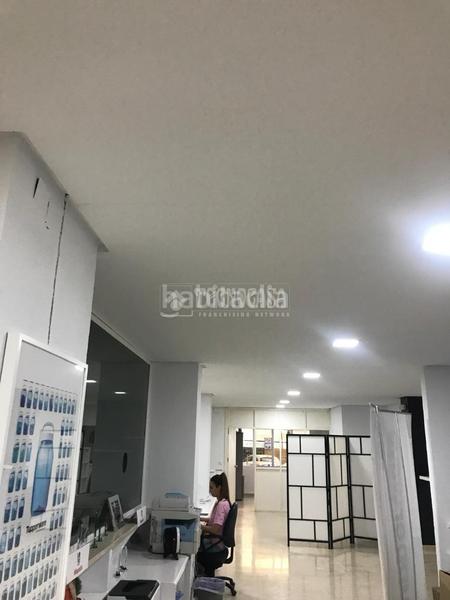 Foto 1ca83c00-69f2-4a2f-b30b-bc170b0c6dc7. Alquiler local comercial  en alquiler en Sevilla