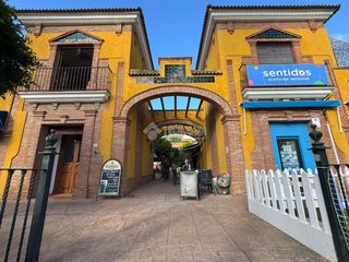 Local Comercial a El Ancla. Local comercial en venta en el puerto de santa maría