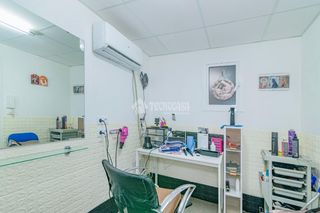 Appartement à Rute. Piso en venta en rute