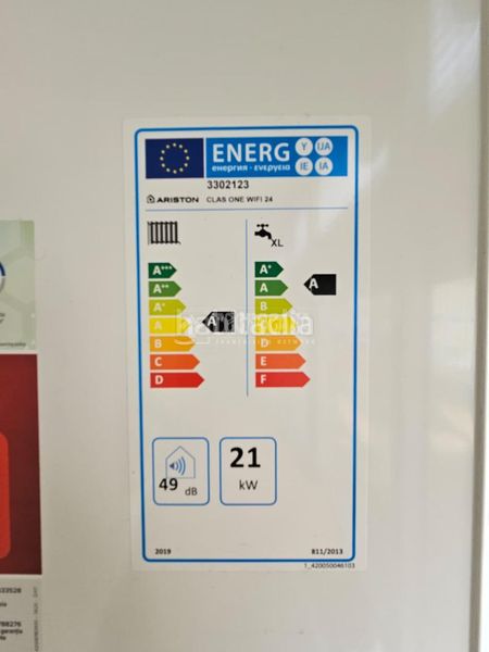 Foto ca4a46aa-c116-40e9-a8fb-6bc960648f69. Pis a Centro Fuenlabrada
