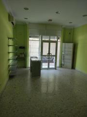 Lloguer Local Comercial a Gelves. Tienda en alquiler en gelves