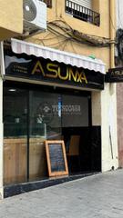 Local commercial à Santa Rosa. Traspaso en venta en santa coloma de gramenet