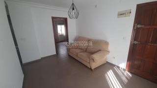 Appartement à El Carmen - Cardeñas. Piso en venta en huelva