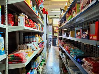 Local Comercial en Puerta del ngel. Traspaso en venta en madrid