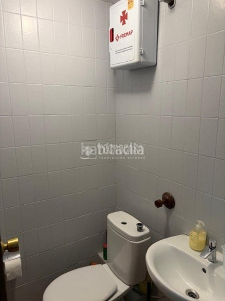 Foto 20b95bc1-52bd-4ce3-ae05-9b369815bef3. Local comercial a Sol Madrid