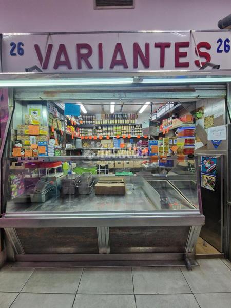 Foto 44e5c9ac-2f43-4cf5-b824-e7962dce7172. Business premise in Vista Alegre Madrid