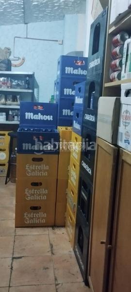 Foto f51cbfed-5b92-4432-972f-2975114431d8. Local commercial dans Acacias Madrid