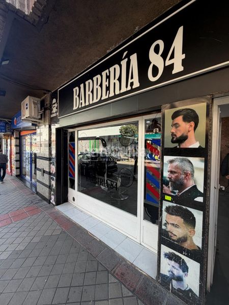 Foto 76c8f4ee-83da-480d-8c26-97e72e64626a. Local comercial a Abrantes Madrid