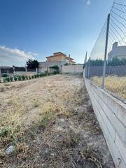Terreno residencial en Aljomahima - Ermita. Terrenos en venta en las gabias