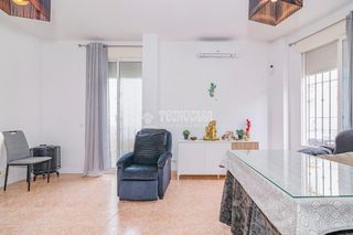 Towny house in Fuente Vaqueros. Casa en venta en fuente vaqueros
