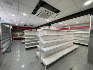 Geschäftsraum in Las Lagunas - Campano. Local comercial en venta en chiclana de la frontera