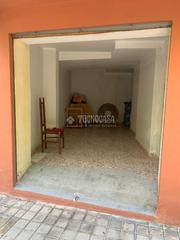 Local Comercial en La Cruz. Local comercial en venta en granada