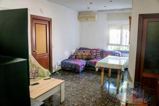 Appartement à Casería de Montijo. Piso en venta en granada