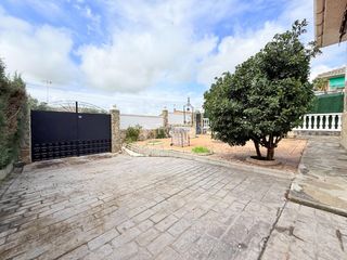 Haus in Cedillo del Condado. Casa en venta en cedillo del condado