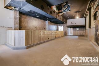 Local Comercial a Can Rull. Local comercial en venta en sabadell