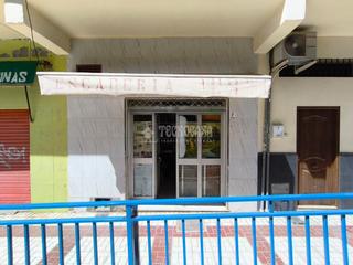 Geschftsraum en La Florida - Parque Norte. Local comercial en venta en mlaga