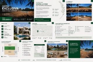Terreny residencial a Villanueva de la Cañada