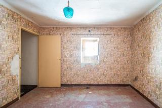 Maison jumelée à Padul. Casa en venta en padul