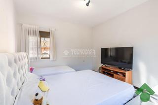 Casa aparellada a Loja. Casa en venta en loja