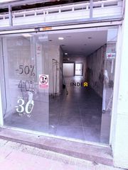 Rent Business premise in Centre. Alquiler de local en el centro de sitges