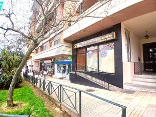 Local Comercial en Travesia Virgen De Guadalupe 35